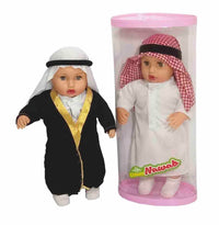 Pampam Toys Lucky Habibi Arab Boy Doll, Traditional Outfit, Collectible Toy for Kids