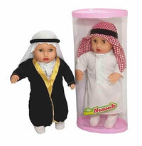 Pampam Toys Lucky Habibi Arab Boy Doll, Traditional Outfit, Collectible Toy for Kids