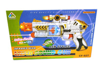 Pampam Toys Ming Jia Infrared Beam Laser Sound Gun – Electronic Sci-Fi Toy Blaster with LED Lights, SFX Sound Effects & Clear Gear Chamber for Kids Ages 3+