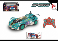 Pampam Toys Sports Spray Bounce Remote Control Racing Car with Lift & Light