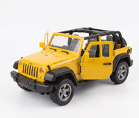 Pampam Toys 1:12 Scale SUV Racer Remote Control Car with Openable Doors & LED LightsPampam Toys 1:12 Scale SUV Racer Remote Control Car with Openable Doors & LED Lights