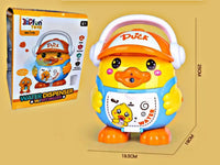 The Pampam Toys Cute Duck Shape Mini Water Dispenser for Kids with Atomizer Mist Spray | Electronic Water Toy with Light and Sound Effects for Toddlers | Portable Drinking Fountain Toy (Yellow/Orange)