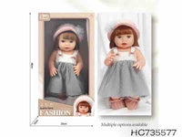 Fashion Soft Cloth Dress Baby Doll with Cute Hat & Shoes  | Realistic 46cm Lifelike Vinyl Toddler Doll for Girls | Premium Play House Toy & Birthday Gift